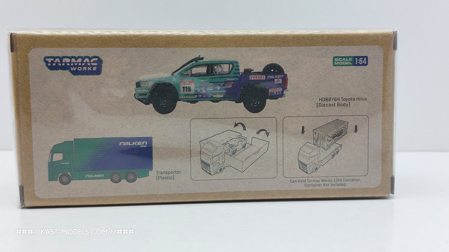 Toyota Hilux 2017 Falken TARMAC 1/64 - Image 7