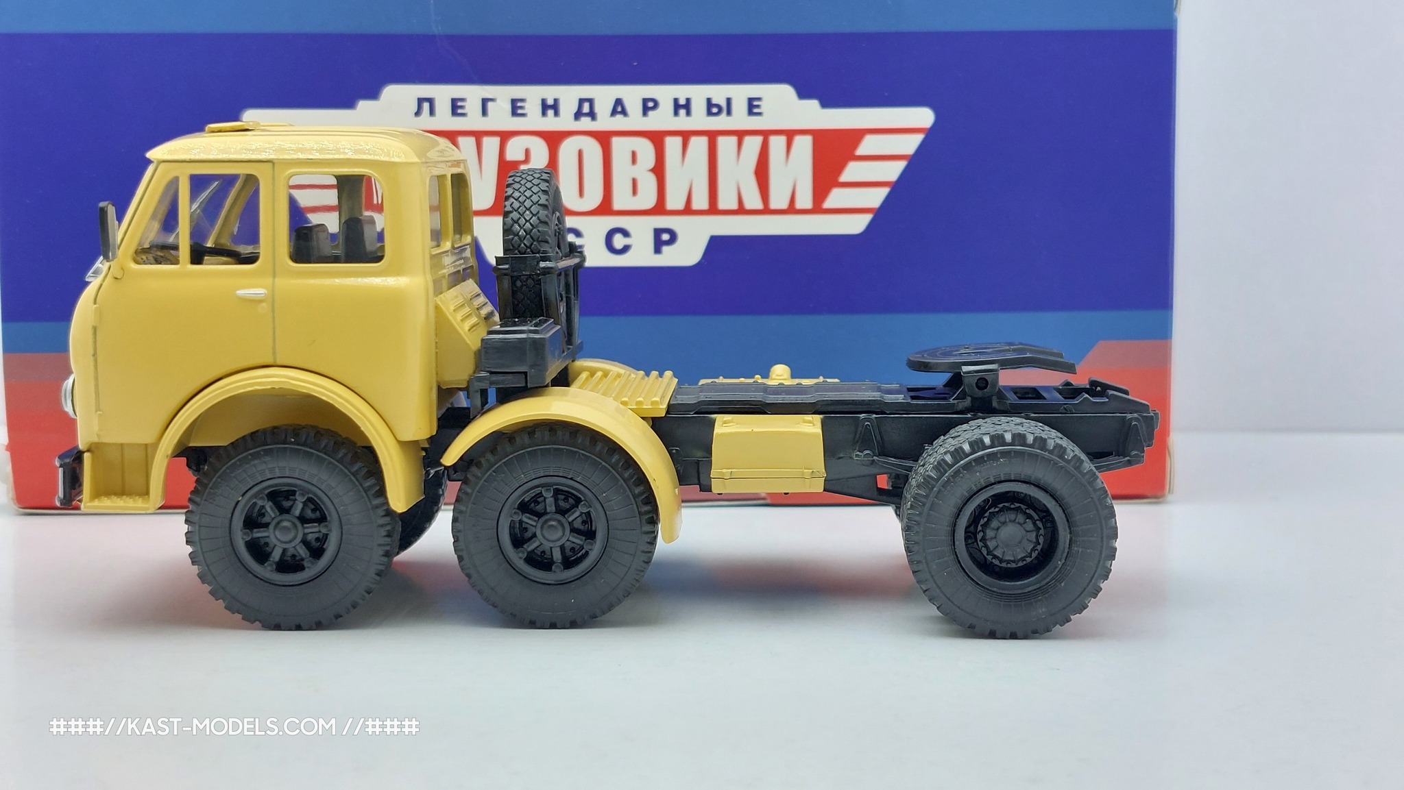MAZ 520 (МАЗ) Special 1/43 - Image 5