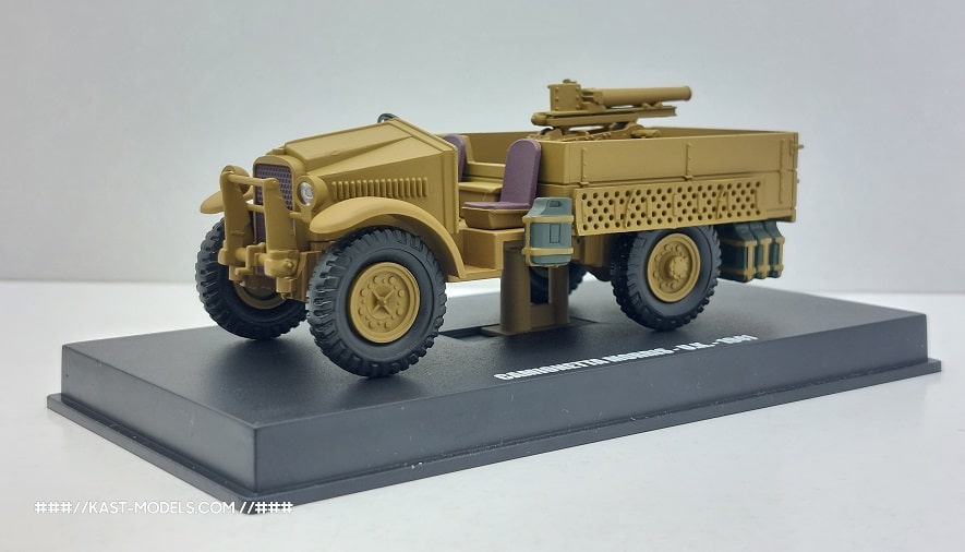 Morris 1941 Special 1/43