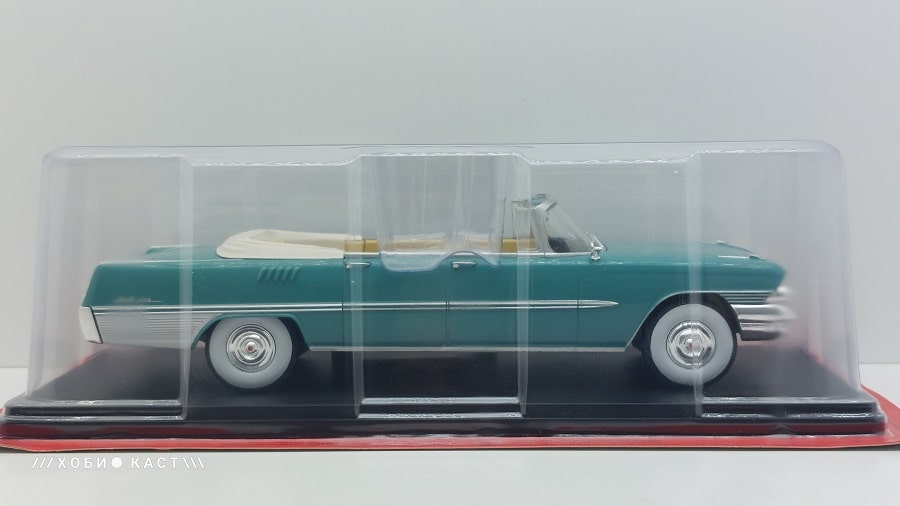 ZIL 111D 1963 Special 1/24 - Image 4