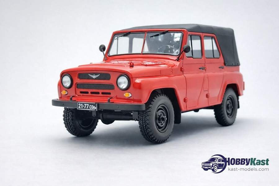 Uaz 469B 1975 Special 1/24