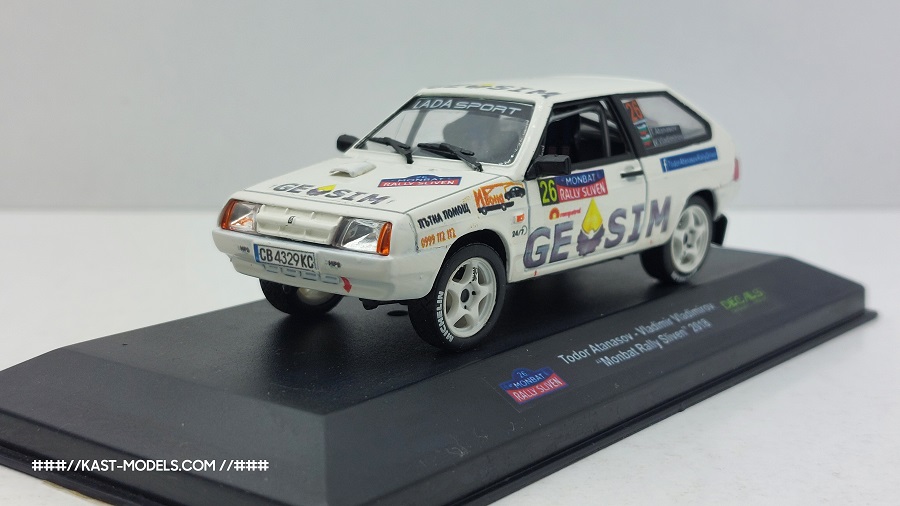 Lada Samara Rally Special 1/43