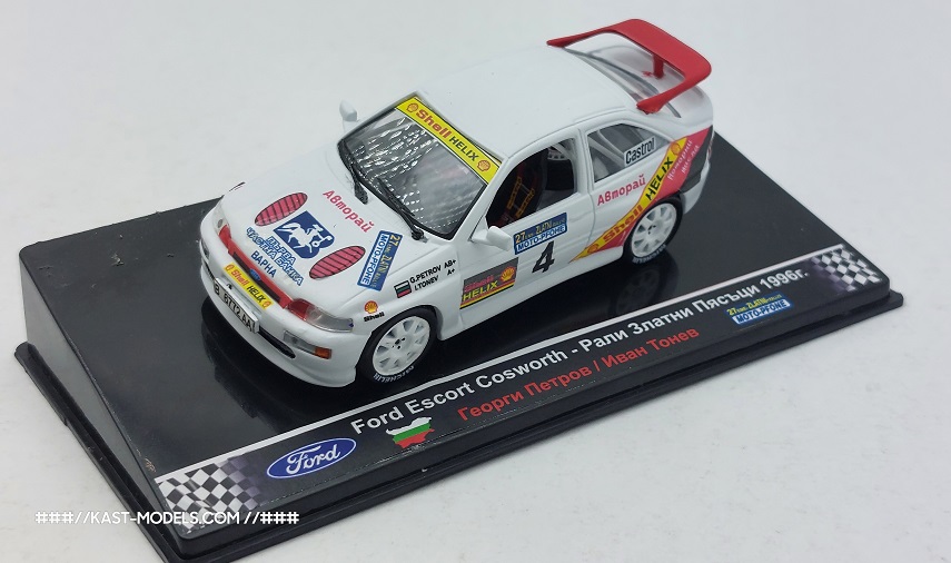 Ford Escort Cosworth Special 1/43