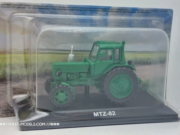 MTZ-82 Special 1/43