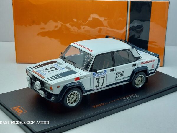 Lada 2105 VFTS 1983 IXO 1/18