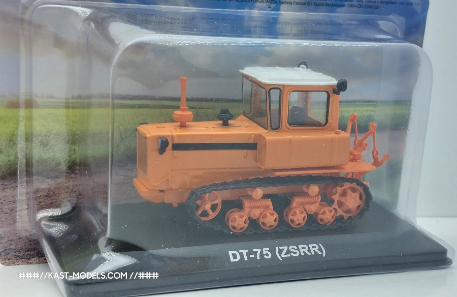 DT-75 Special 1/43